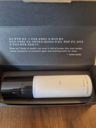 뿌리니 BBURINI L01, L02, L36, L222, A21, A110 6종 중 택1 — 3점을 준 리뷰어가 2021년 7월 올린 사용 사진