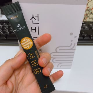 [뉴트릴렉스] 선비움 첨가물 없는 착한 차전자피 식이섬유  2박스 — 5점을 준 리뷰어가 2021년 8월 올린 사용 사진