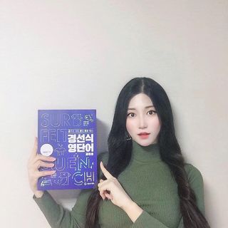 nami103님이 올린 리뷰 사진 1