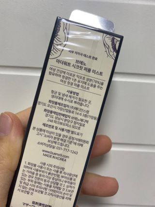 두두님이 올린 리뷰 사진 2