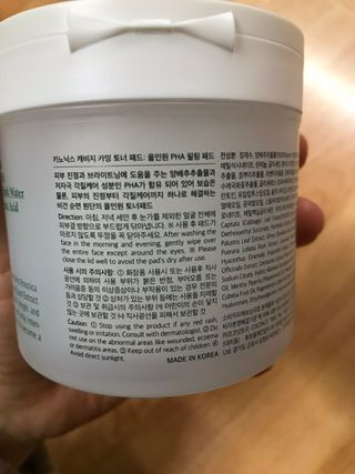 아임효진님이 올린 리뷰 사진 3
