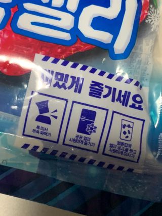 thooooooni님이 올린 리뷰 사진 2