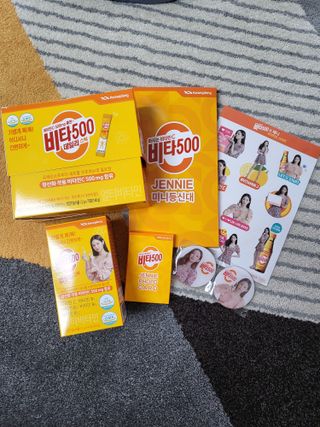 [광동제약] 비타500데일리스틱70포&굿즈3종 — 5점을 준 리뷰어가 2021년 10월 올린 사용 사진