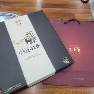 삼남매 맘^^님이 올린 리뷰 사진 2