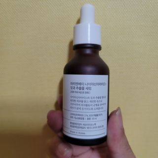 마리엔메이 히알루로닉스 세럼 ,나이아신아마이드 모과 세럼, 마린콜라겐 세럼, 청귤 흰목이버섯 추출물 세럼 — 4.5점을 준 리뷰어가 2021년 10월 올린 사용 사진