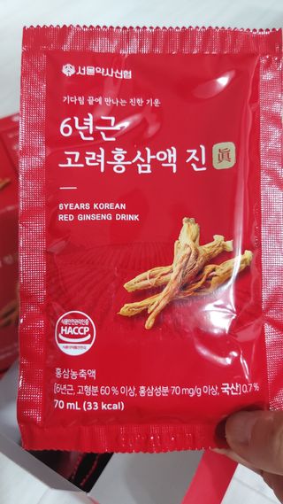 뱃살공주님이 올린 리뷰 사진 4