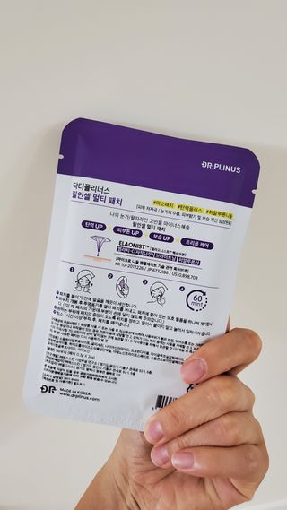 율마님이 올린 리뷰 사진 2