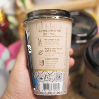 덴마크 싱글 오리진 노르딕 로스팅 — 4.5점을 준 리뷰어가 2023년 7월 올린 사용 사진