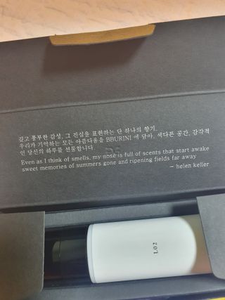 뿌리니 BBURINI L01, L02, L36, L222, A21, A110 6종 중 택1 — 5점을 준 리뷰어가 2021년 7월 올린 사용 사진