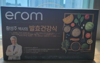 [이롬] 황성주박사의 발효건강식 30g x 30포 — 4.5점을 준 리뷰어가 2022년 7월 올린 사용 사진
