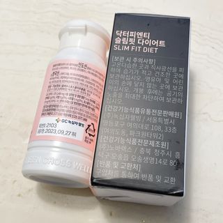닥터피엔티 [Dr.PNT] 하루 2알로 건강한 다이어트! 한겨울에도 체지방만 쏙~ 슬림핏 다이어트 — 4점을 준 리뷰어가 2023년 2월 올린 사용 사진