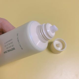 젠바이오 코스메틱스 젠바이오수딩크림]   가려운 피부 & 아토피 원픽 크림 — 4점을 준 리뷰어가 2022년 10월 올린 사용 사진