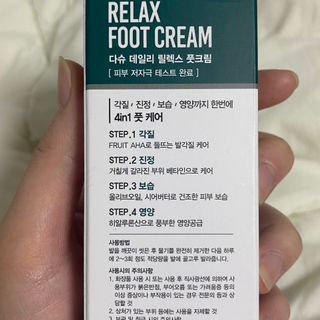 흰둥이님이 올린 리뷰 사진 2