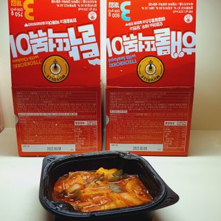 제이드님이 올린 리뷰 사진 3