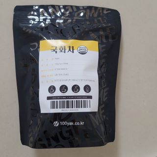 뽀잉뽀잉님이 올린 리뷰 사진 1