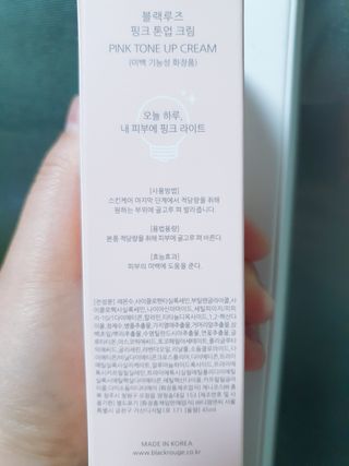 끌랑님이 올린 리뷰 사진 2