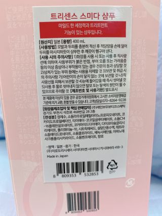 또롱또롱님이 올린 리뷰 사진 3