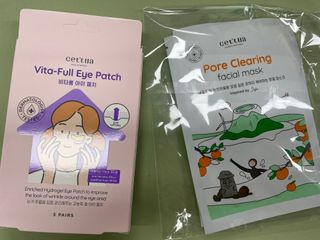 세뚜아(Cettua) [세뚜아] 비타풀 아이 패치 Cettua Vita-Full Eye Patch — 5점을 준 리뷰어가 2023년 6월 올린 사용 사진