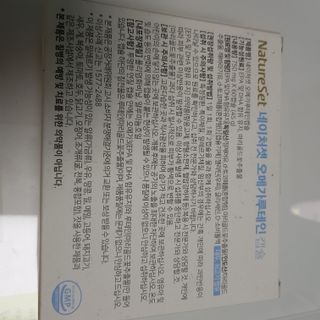영히님이 올린 리뷰 사진 3