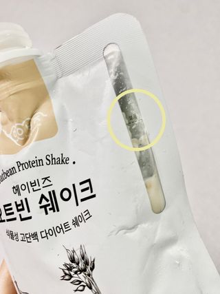 오잉님이 올린 리뷰 사진 2