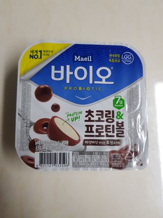 꾸꾸님이 올린 리뷰 사진 3