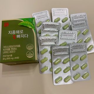 클린24시간 지중해로 쏙빠지다 1SET (800mg*60정) — 5점을 준 리뷰어가 2023년 8월 올린 사용 사진