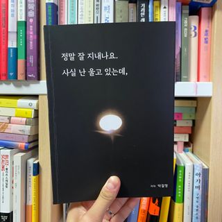아옹님이 올린 리뷰 사진 1