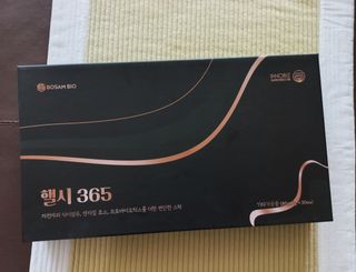 람보슈터님이 올린 리뷰 사진 1