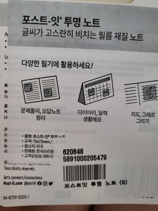 dazzle0818님이 올린 리뷰 사진 2