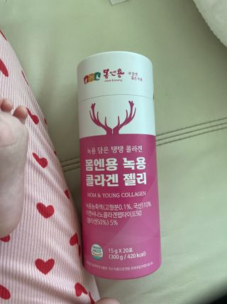 쮸유마미님이 올린 리뷰 사진 4