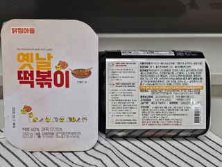 망고녀님이 올린 리뷰 사진 1