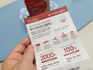 마시멜로님이 올린 리뷰 사진 3