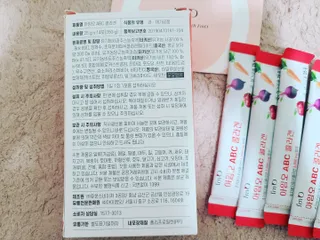아임오 ABC 콜라겐 젤리 14포 — 5점을 준 리뷰어가 2021년 11월 올린 사용 사진