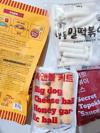 롱롱님이 올린 리뷰 사진 2