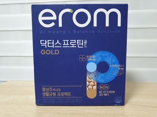 이롬 erom 닥터스 프로틴 골드 — 5점을 준 리뷰어가 2021년 5월 올린 사용 사진
