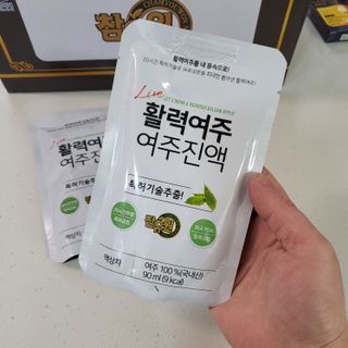 참유원 특허제조 활력 여주진액 여주즙 50포 — 4.5점을 준 리뷰어가 2022년 1월 올린 사용 사진