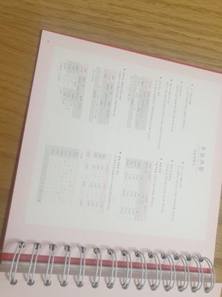 엄탱이님이 올린 리뷰 사진 2