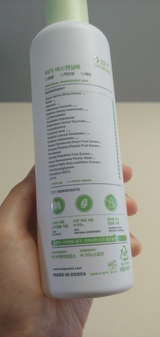 부산언니님이 올린 리뷰 사진 4