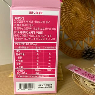 joolove43님이 올린 리뷰 사진 3
