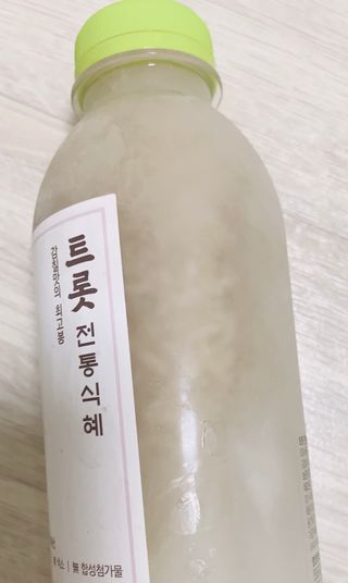 JennyJung님이 올린 리뷰 사진 3