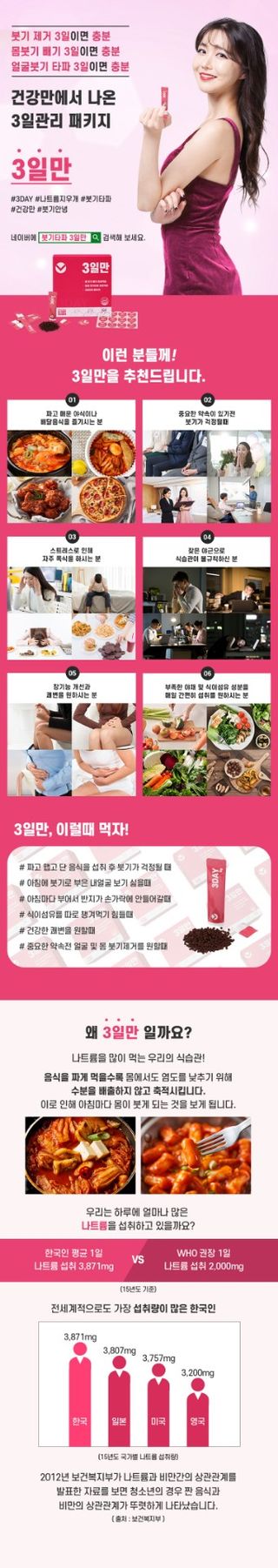 김씩씩님이 올린 리뷰 사진 4