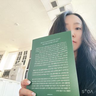 여닝님이 올린 리뷰 사진 2