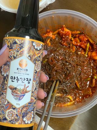 은둔샘님이 올린 리뷰 사진 1