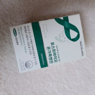 로은맘님이 올린 리뷰 사진 1