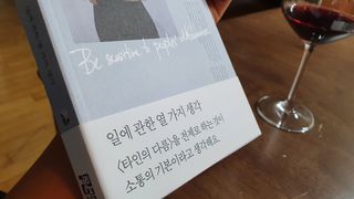 까미언니님이 올린 리뷰 사진 2