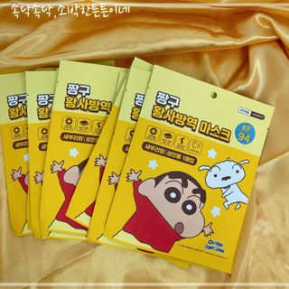 율줌마님이 올린 리뷰 사진 1