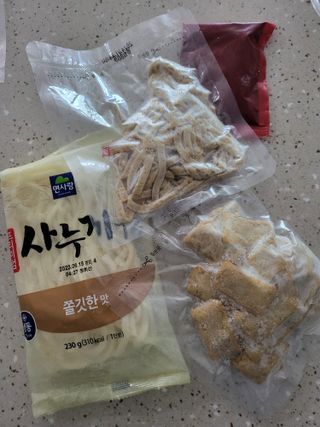 HyeRanSeo님이 올린 리뷰 사진 2