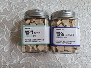 페페로니 자기전에 먹는 저알러지 껌 세트 치킨+오리 — 5점을 준 리뷰어가 2021년 7월 올린 사용 사진
