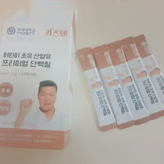 도하맘88님이 올린 리뷰 사진 1