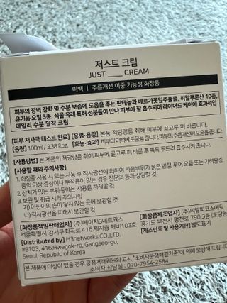 daeun님이 올린 리뷰 사진 4